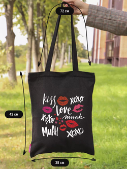 Сумка шоппер женская аниме тканевая через плечо с принтом