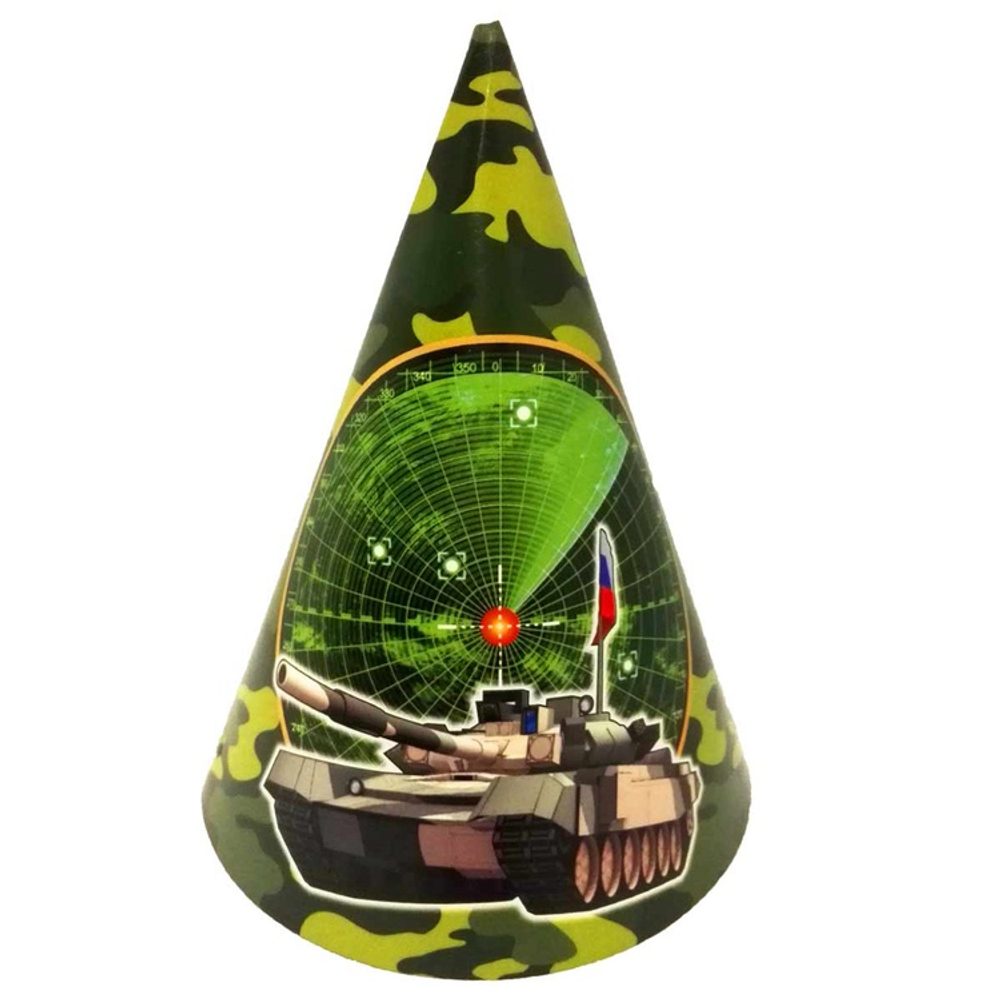 Колпаки праздничные «Камуфляж», 6 шт