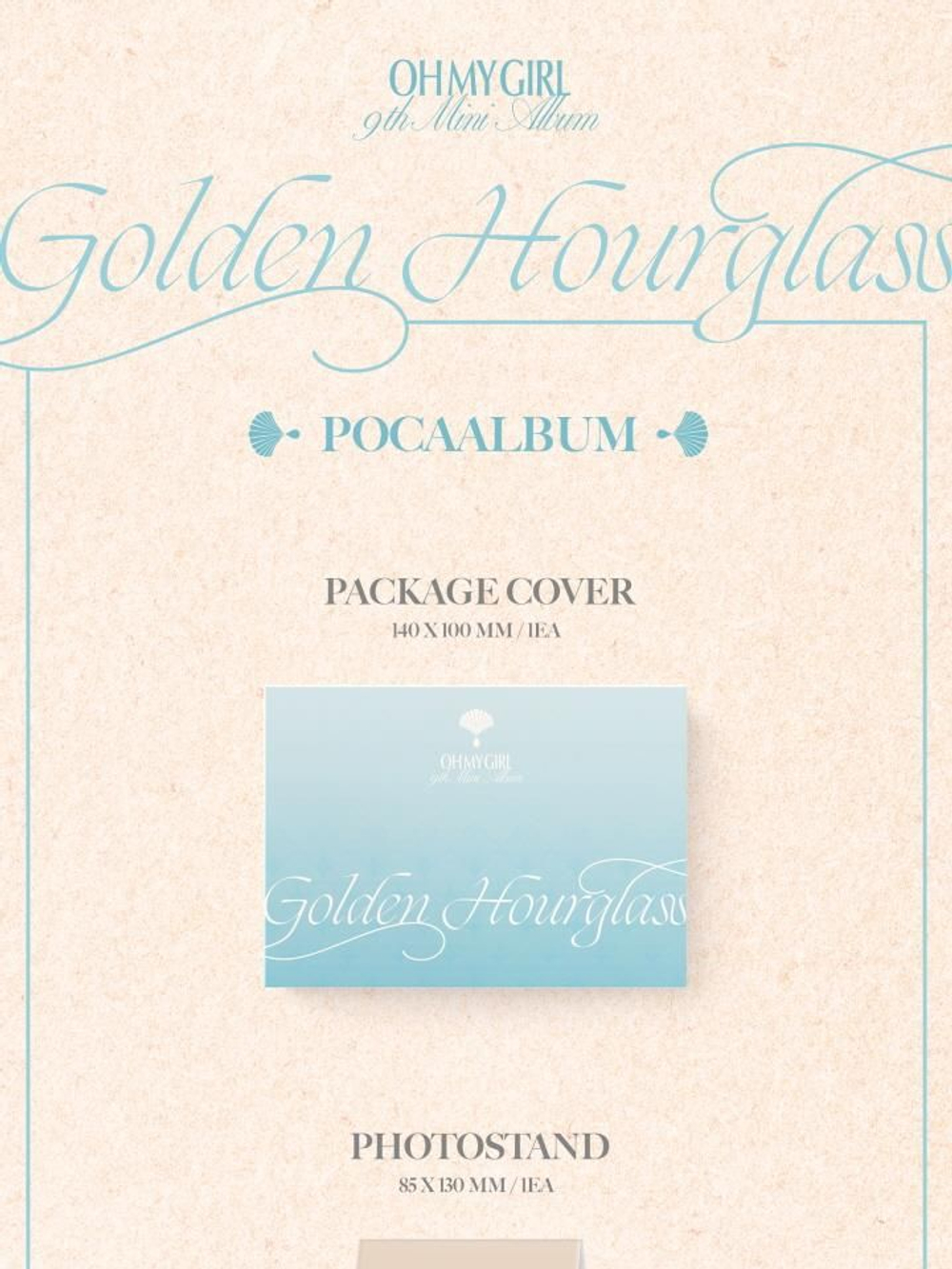 Альбом OH MY GIRL - Golden Hourglass 9th Mini Album POCA Version