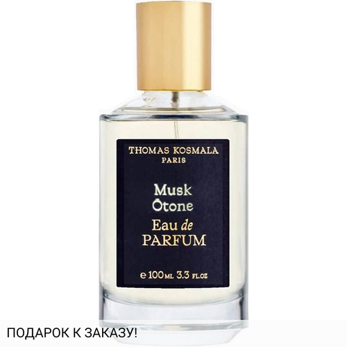 Thomas Kosmala Musk Otone