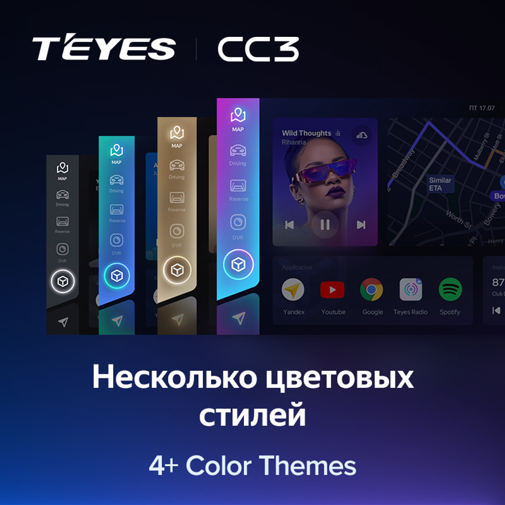 Teyes CC3 10.2" для Toyota Camry 2017-2019