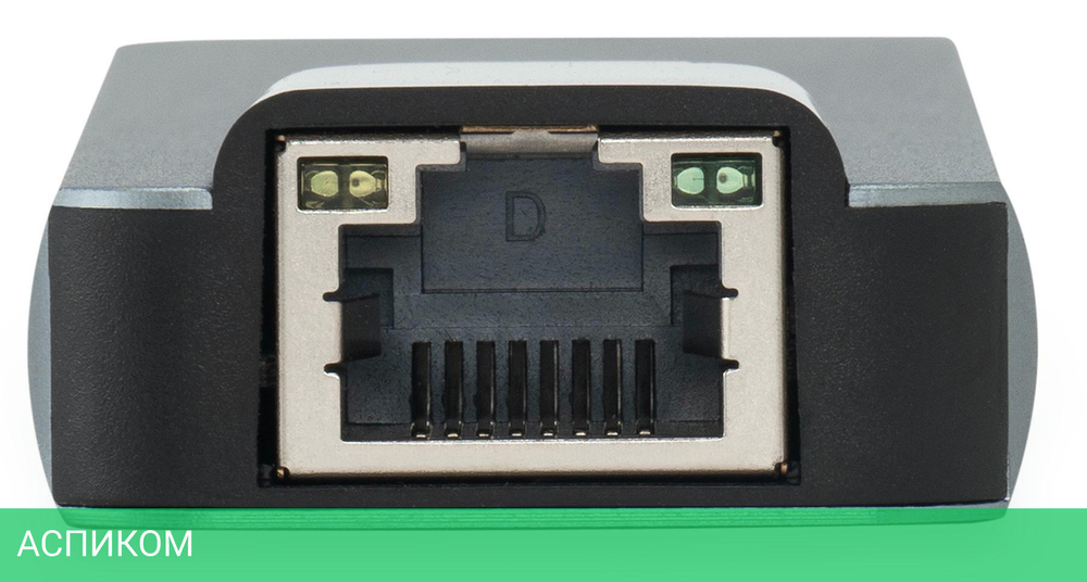 Док-станция Digma DS-945
