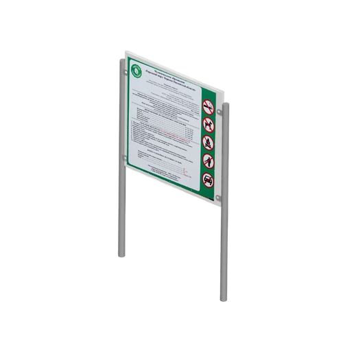 Информационная табличка М.11-003