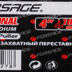 Съемник подшипников 2-х лапый 4''(100мм) Forsage F-6590104
