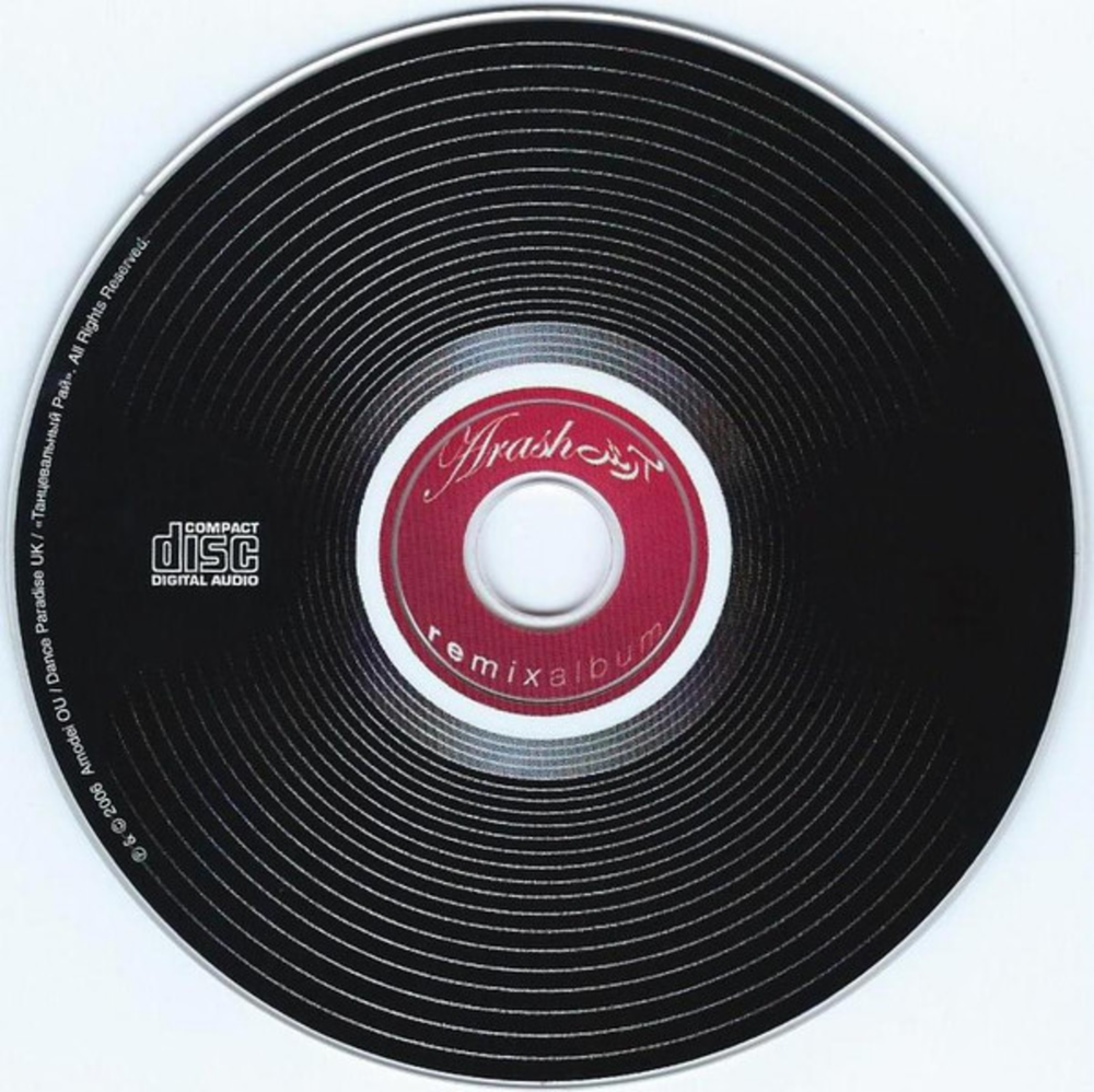 Arash / Crossfade (The Remix Album)(RU)(CD)