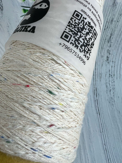 Хлопковая трикотажная пряжа для вязания Fiammato Dots