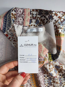 Топ Edc с красивым принтом 48 размер