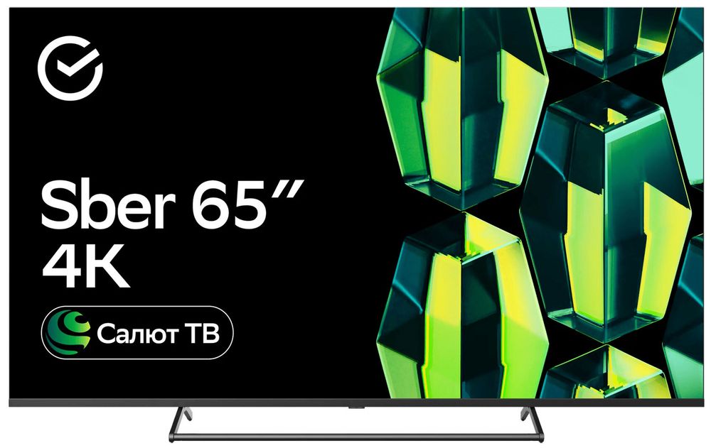 ЖК телевизор Sber SDX-65U4125(UHD Smart,Салют ТВ,metal frameless
