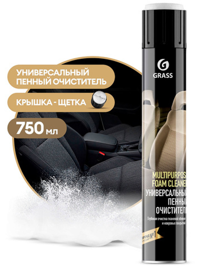 Очиститель салона Grass пенный (1000мл)