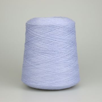 Пряжа 2/16 NM Albert, цвет 737 Незабудка (100% шерсть ягнёнка)