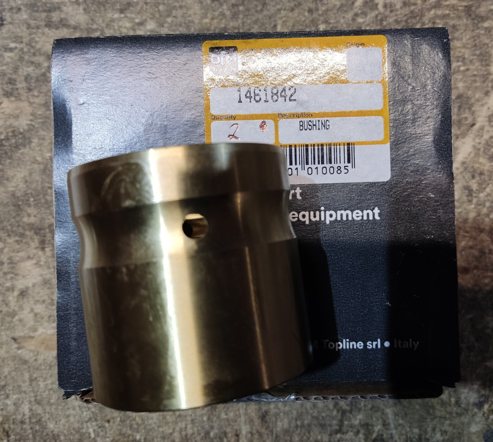 Втулка 146-1842