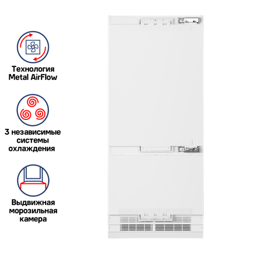 Холодильно-морозильная комбинация с инвертором MAUNFELD MBF212NFW1