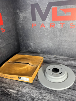 Диск тормозной задний Mercedes W167 A1674238700