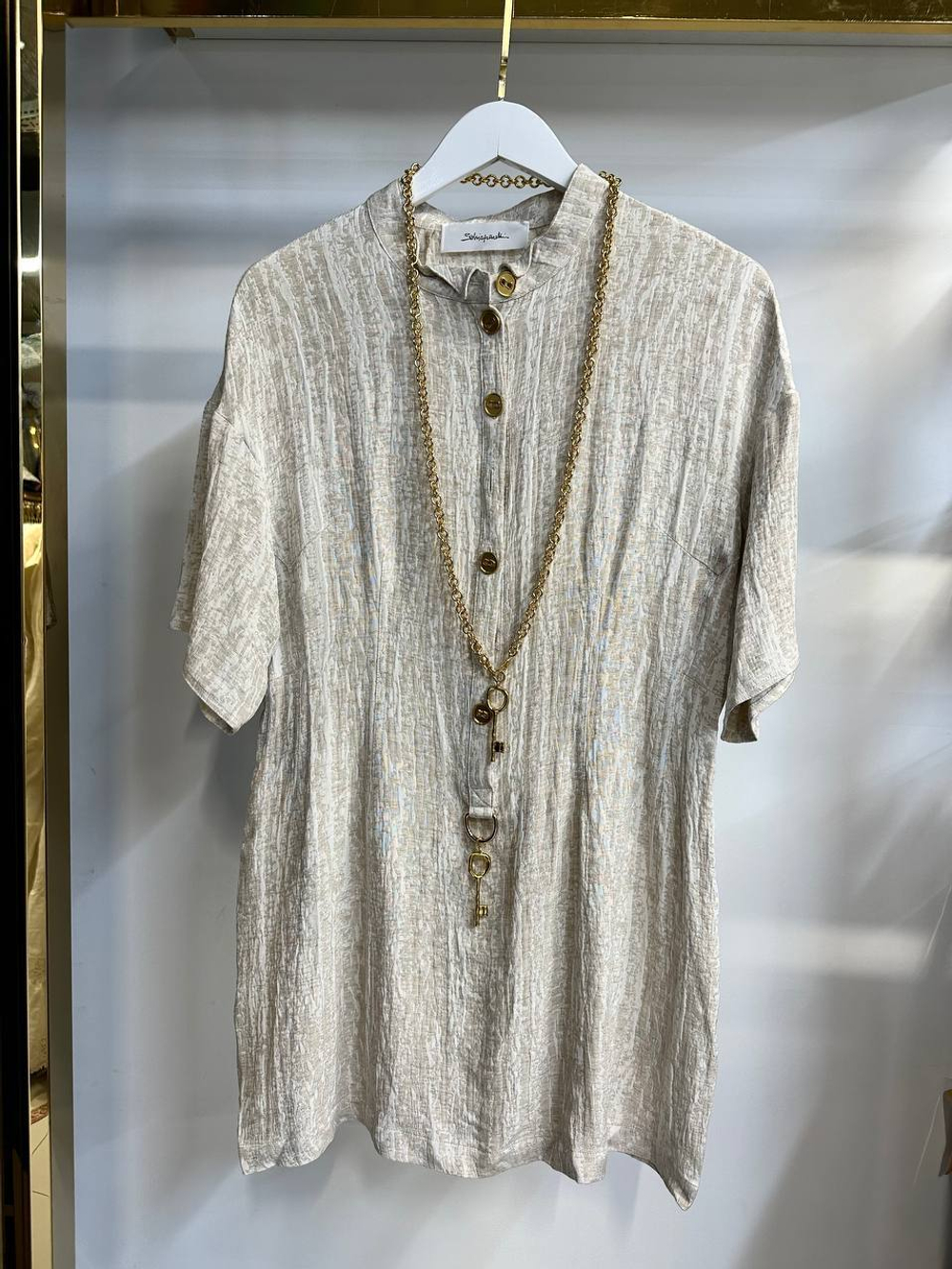 Костюм Schiaparelli