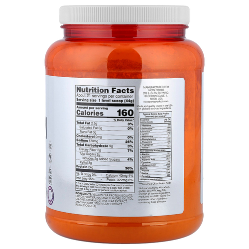 NOW Foods, Sports, гороховый белок, со вкусом сливочного шоколада, 907 г (2 фунта)