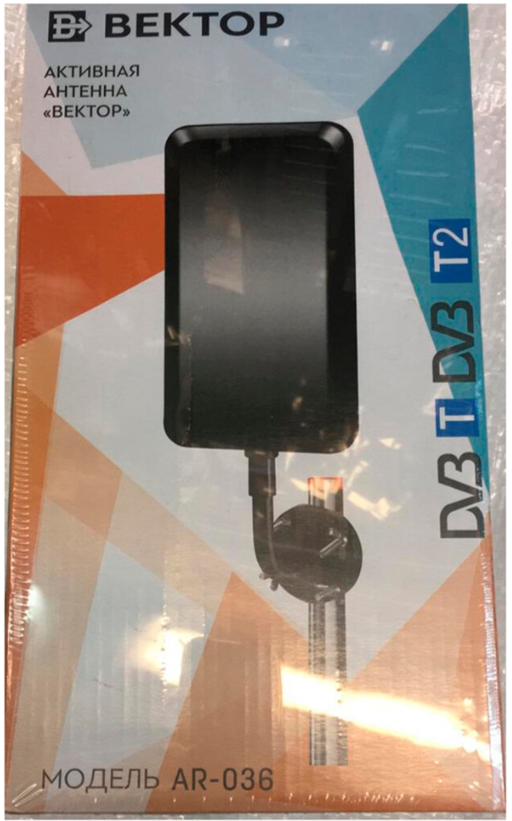 Антенна Вектор AR-036 Активная