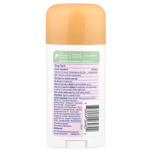 Dry Idea, Strong Natured, дезодорант и антиперспирант, Fresh Breeze, 74 г (2,6 унции)