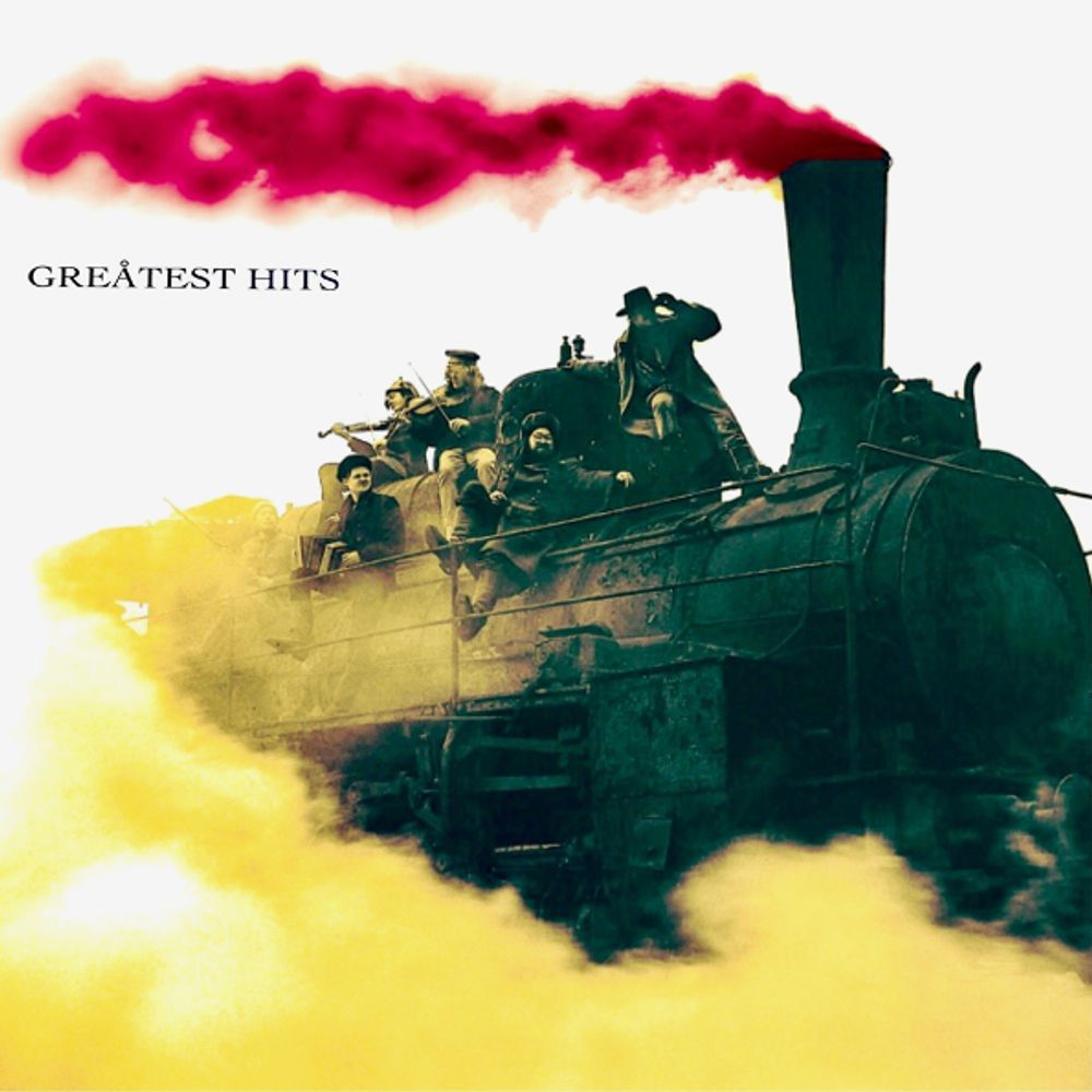 Аквариум / Greatest Hits (CD)