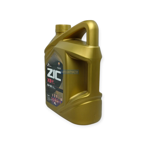 Масло моторное синтетическое ZIC X9 LS SAE 5w30 API SN/CF 4л