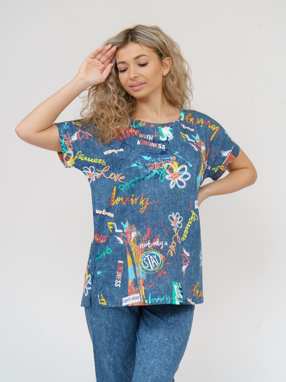 906 Костюм "Дискотека" SveTekst (Акция)