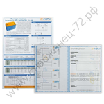 Аккумуляторы Энергия GP | GPL