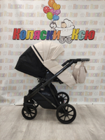 Коляска модульная Riko Basic Montana 02 бежевый