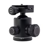 Штатив  Benro FTA28AB1 карбоновый с шаровой головой