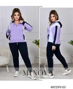 Костюм 8-335-лаванда Minova