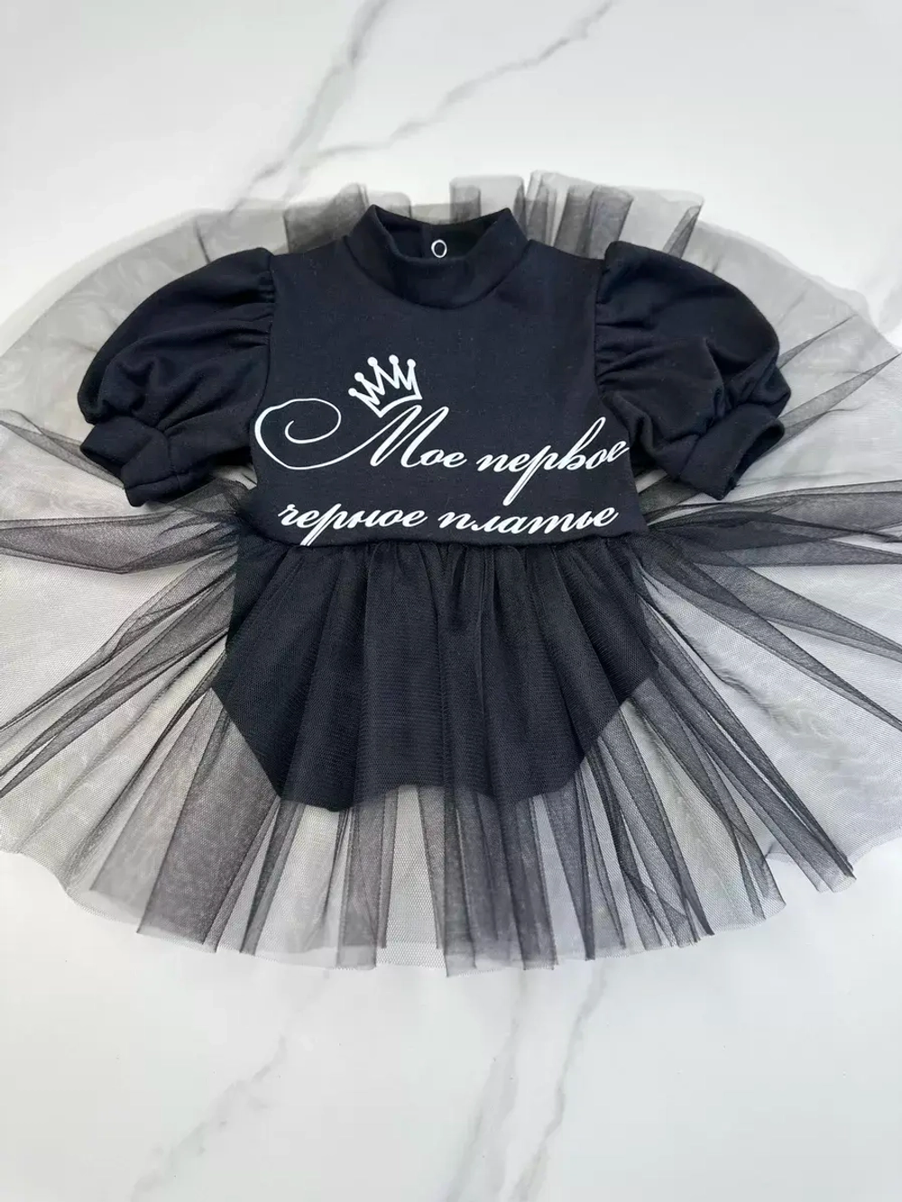 Платье-боди черное для новорожденных