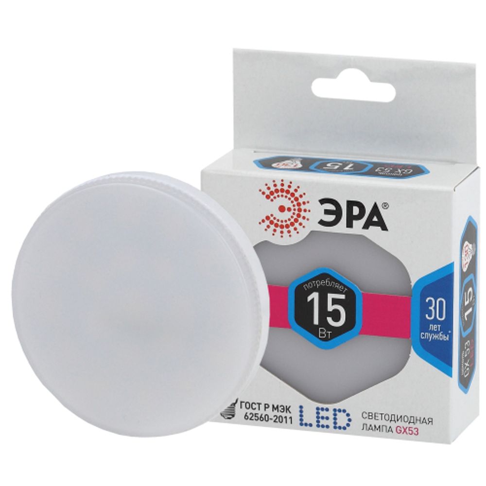 Лампа светодиодная ЭРА STD LED GX-15W-840-GX53 GX53 15Вт таблетка нейтральный белый свет | Лампы cветодиодные Плоские (GX)
