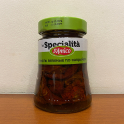 Вяленые томаты по-КАПРИЙСКИ в стеклянной банке 280 гр, Италия