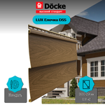 Сайдинг Docke Ванкувер Ёлоч­ка D5C Миндаль 3,6м*0,254м 0,91м2