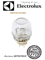 Плафон с лампой (Италия) 3879376931