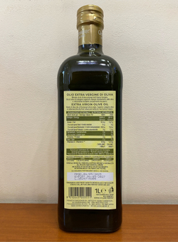 Оливковое масло Clemente "ACHILLE" 1 л, Италия