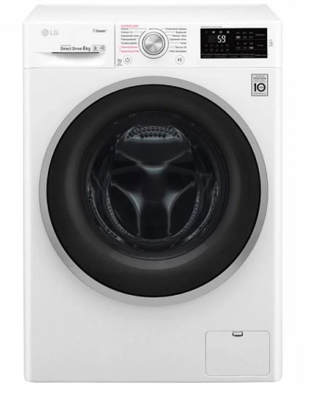 Стиральная машина LG F2J6NS1W