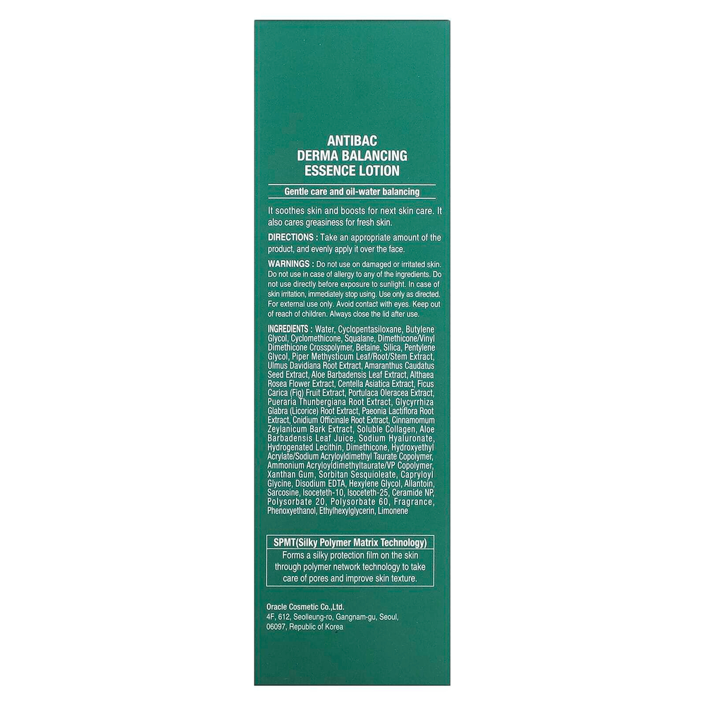 Dr. Oracle, Antibac, Derma Balancing Essence Lotion, 110 мл (3,72 жидк. унц.)