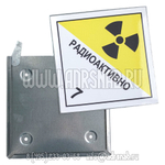 Кронштейн для больших знаков опасности с информационным табло