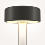 Аккумуляторный светильник Maytoni MOD229TL-L3B3K1