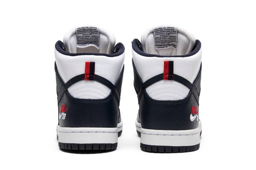 Кроссовки Nike Dunk Sb Future Court Obsidian