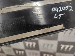 Накладка двери задней правой Omoda C5 22-нв Б/У Оригинал 551001320AA