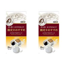 Кофе в дрип-пакетах Kunitaro Avance Мока 18 шт 2 шт