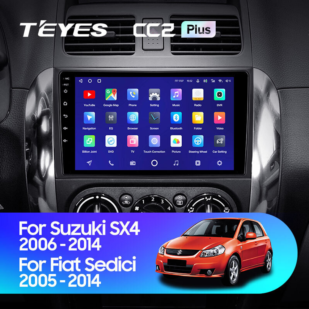 Teyes CC2 Plus 9" для Suzuki SX4 2006-2014