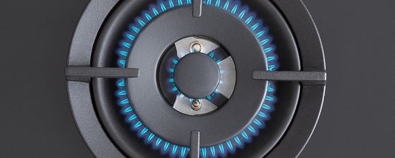 Варочная панель Bertazzoni P755CPROGNE