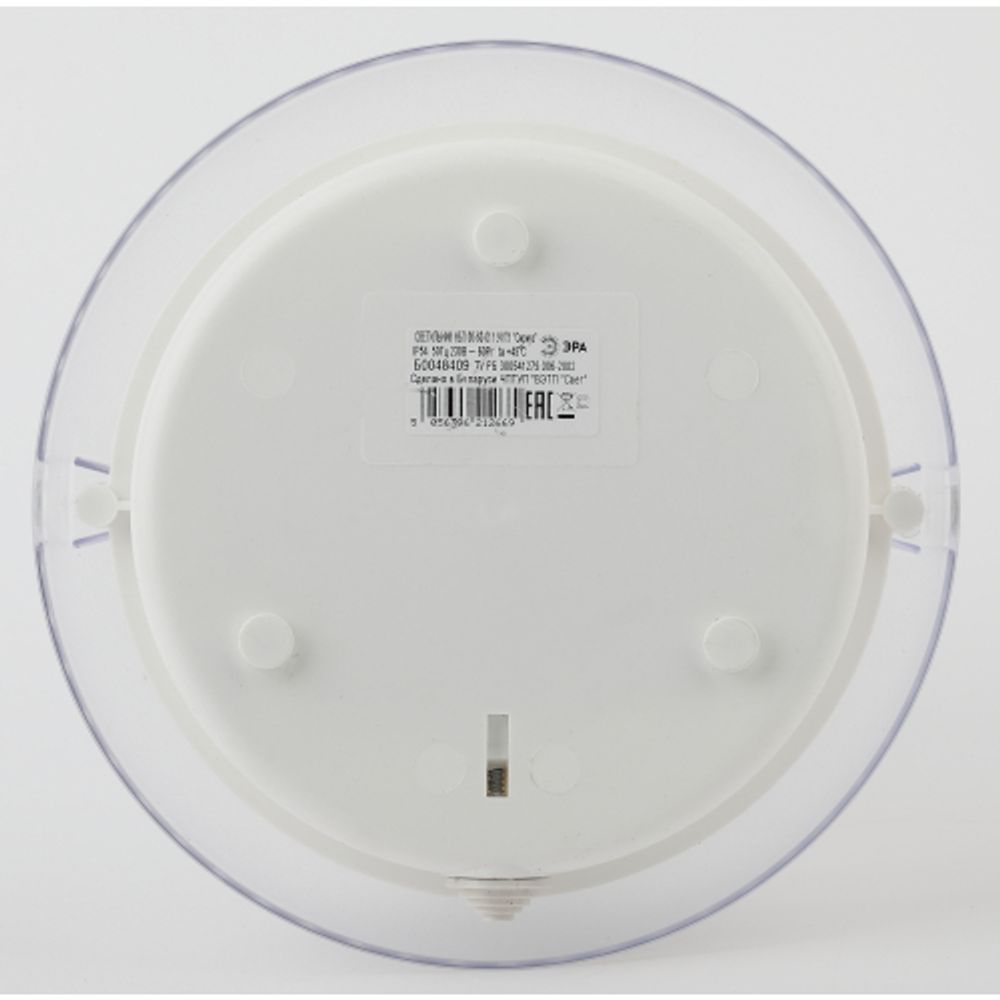 Светильник ЭРА НБП 06-60-011 Сириус антивандальный IP54 E27 max 60Вт D220 круглый призма