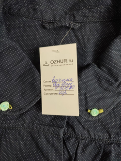 Жакет красивый на 12 лет