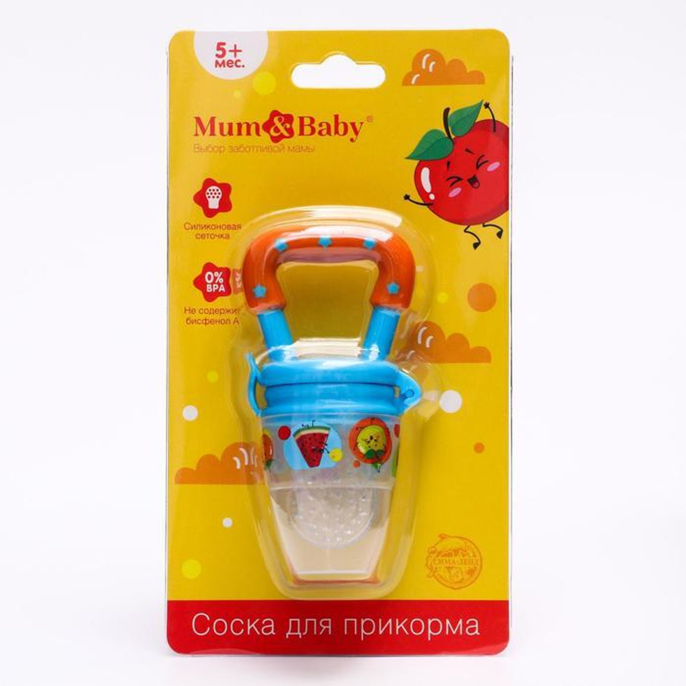 4982291 Ниблер для прикорма с силиконовой сеточкой «Фруктики»