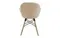 Стул Flow бежевая экокожа