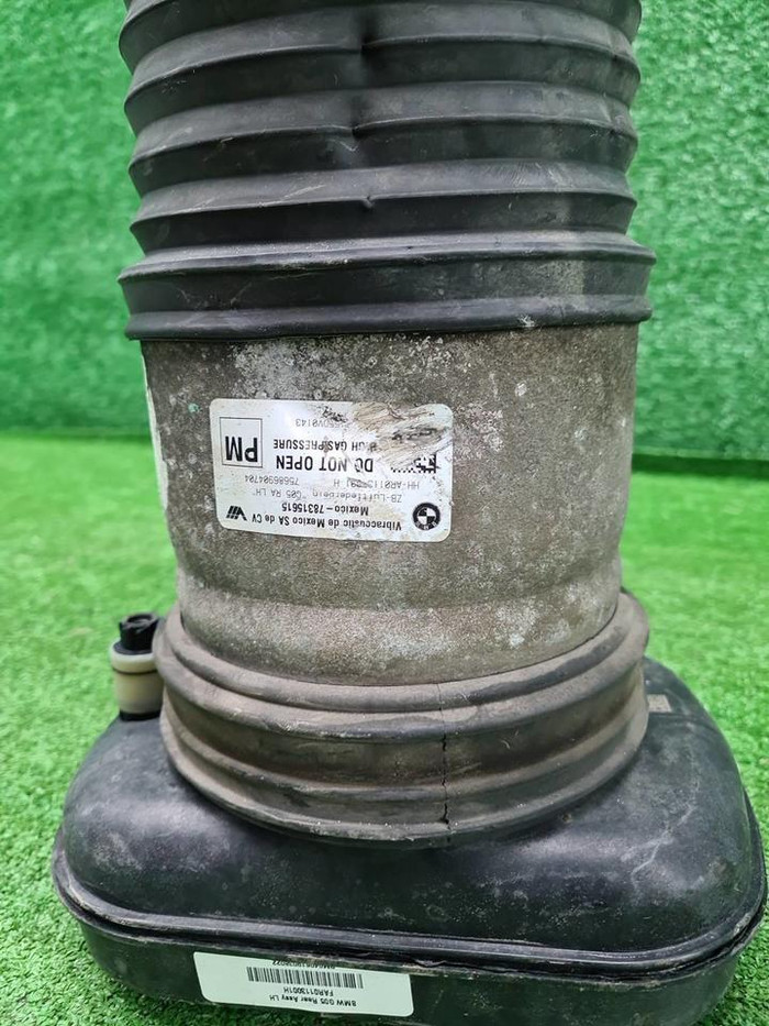 Стойка пневматическая левая BMW X5 G05 (2018-н.в.)