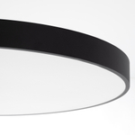 Citilux Купер CL724155G1 LED RGB Светильник с пультом Чёрный