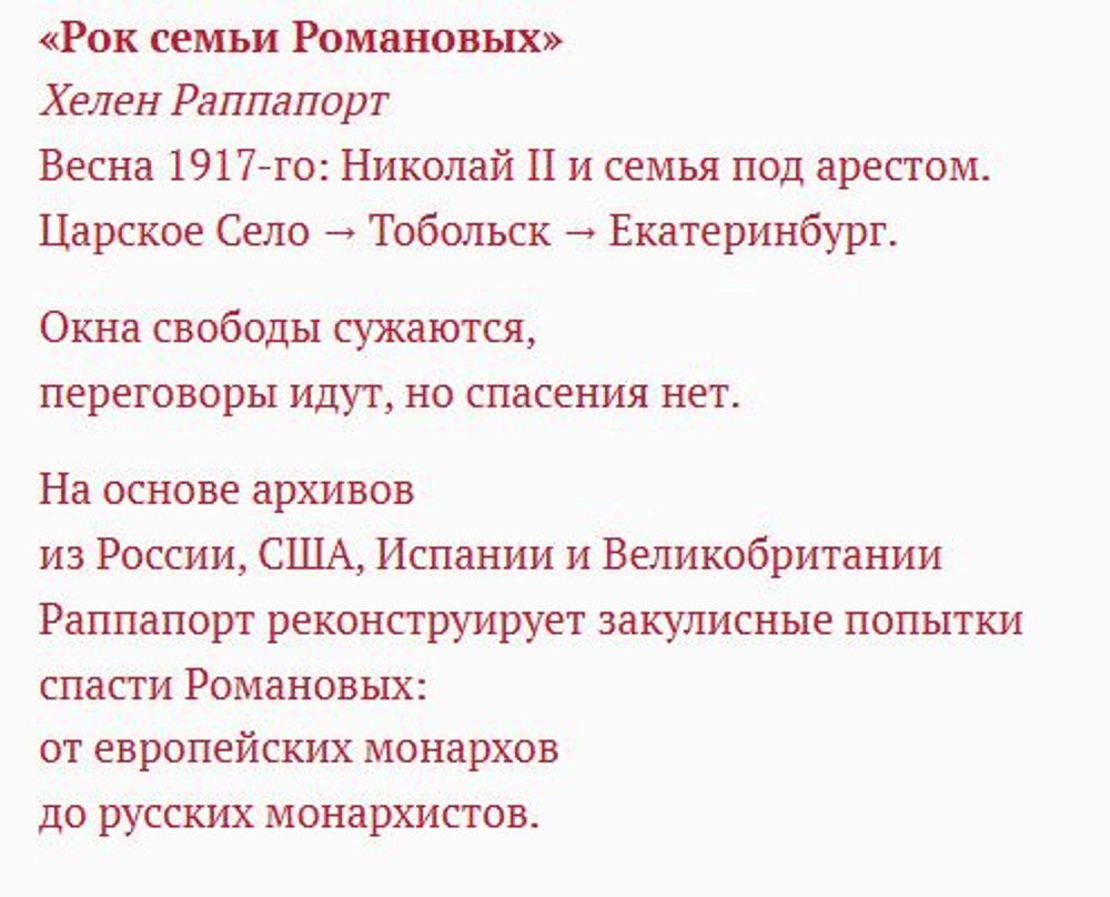 Список новинок 06 апреля 2026